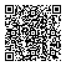 QR to open the android build